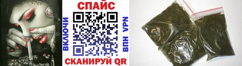 Бутират BDO Буй