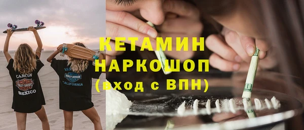 гашишное масло Алексин