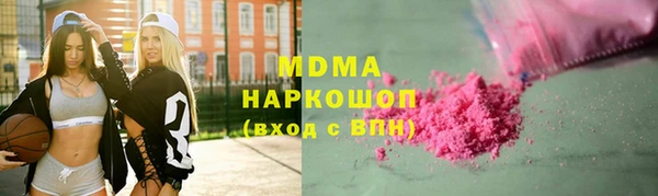 кокаин перу Алзамай
