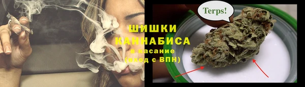 кокаин перу Алзамай