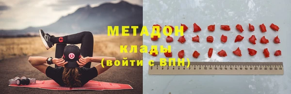 кокаин перу Алзамай