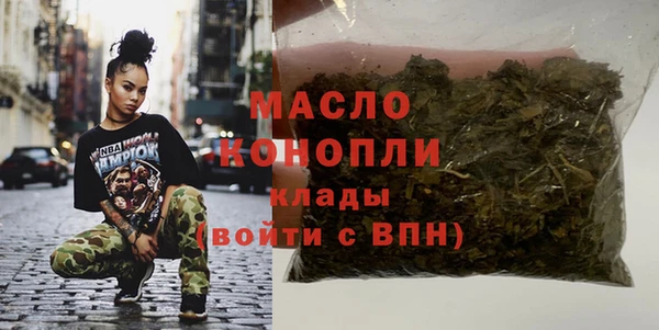 кокс Елизово
