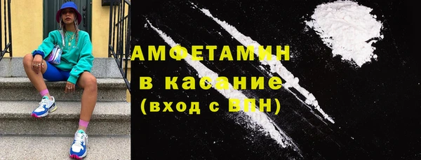 кокаин перу Алзамай
