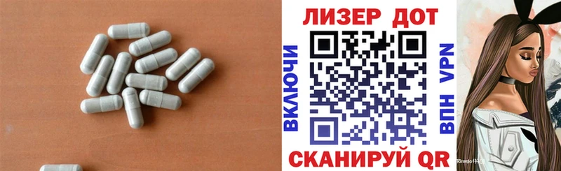 кракен онион Буй LSD-25 экстази кислота