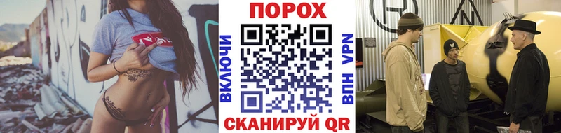 kraken сайт  Буй  Первитин витя  как найти наркотики 